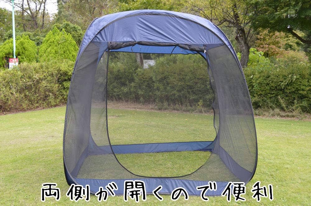 Amazon.co.jp: BWOLF 底布無し 底布脱着可 大型 ポップアップ
